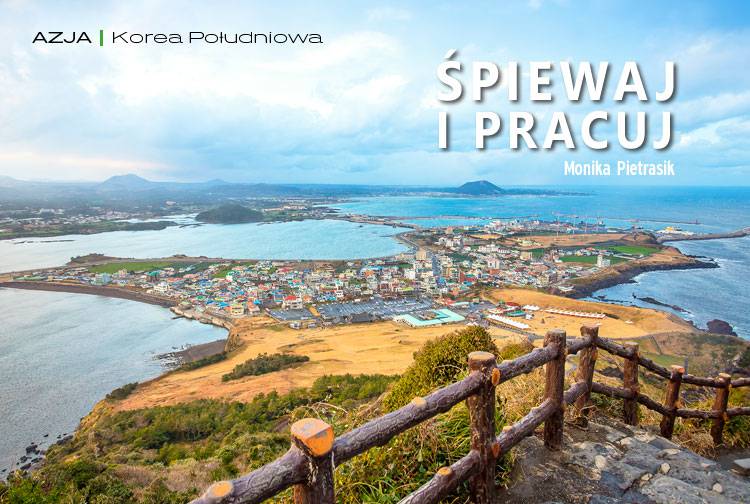 Losowy darmowy artykuł